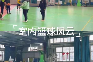 如何利用智能培训设备提升篮球水平:全面指南与实践策略